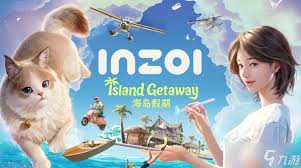 inZOI海岛假期如何摆摊