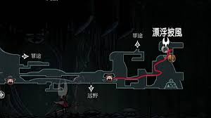 空洞骑士丝之歌浮空漂浮技能如何获取