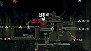 空洞骑士丝之歌蛛攀术技能如何获取