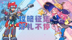 闪击骑士团新手适合用什么阵容
