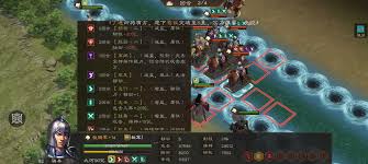 新三国志曹操传南华幻境天境8怎么过