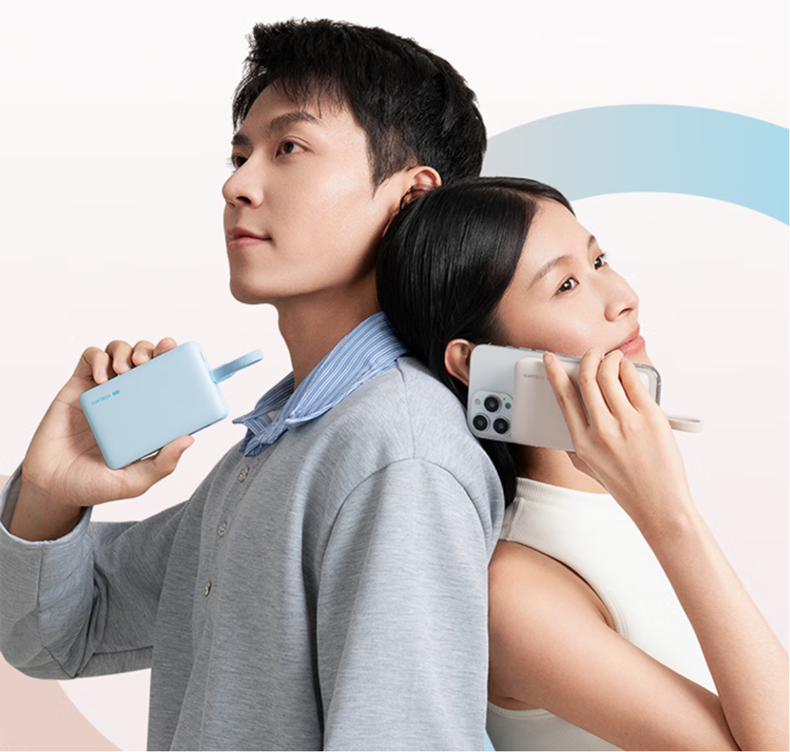 iPhone 磁吸同时支持自带线清凉快充，酷态科充电宝 129 → 68 元限今日