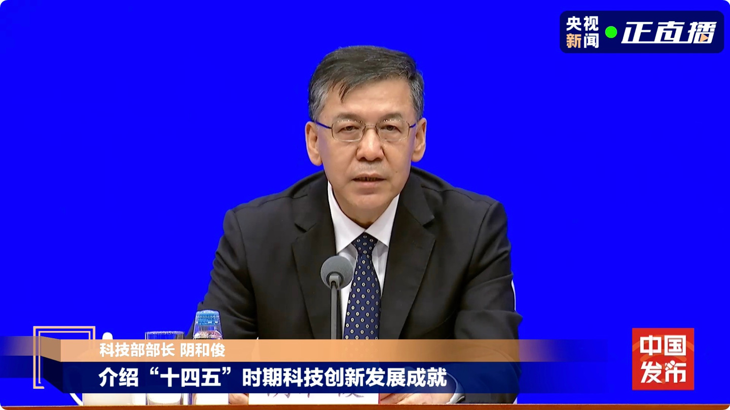 全国新能源汽车销量破 4000 万辆，产销量连续 10 年保持全球第一
