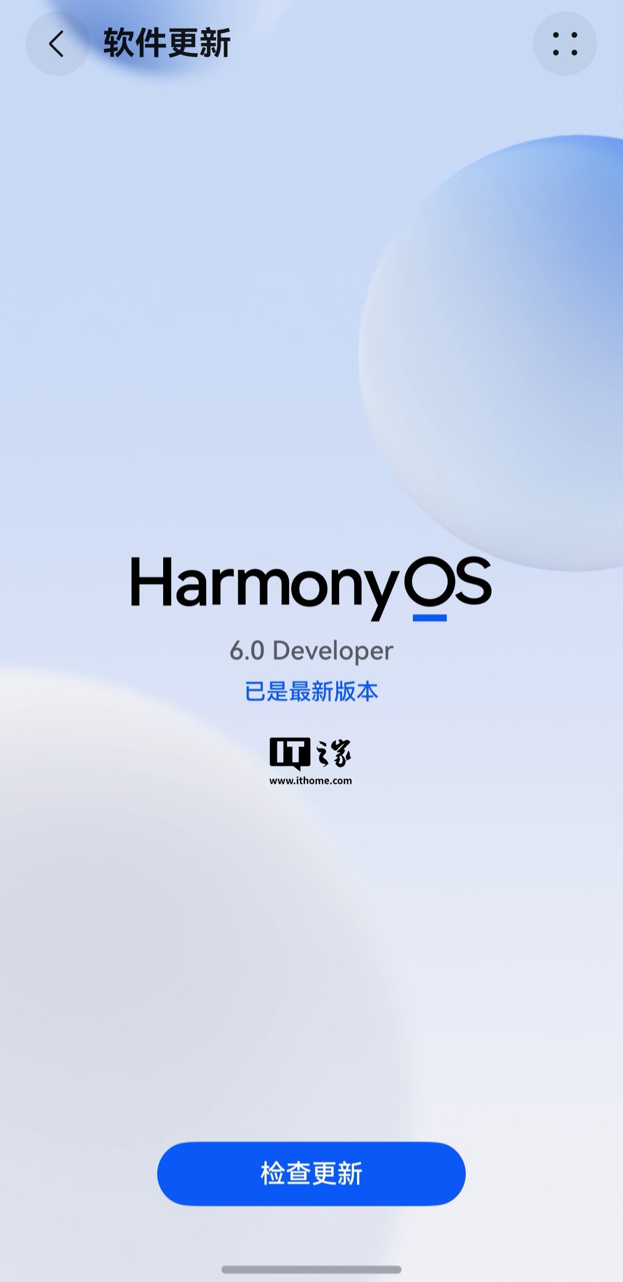 华为 Pura 80 Ultra 手机升级鸿蒙 HarmonyOS 6.0 尝鲜版可选择录制 4K 60 帧 HDR 视频