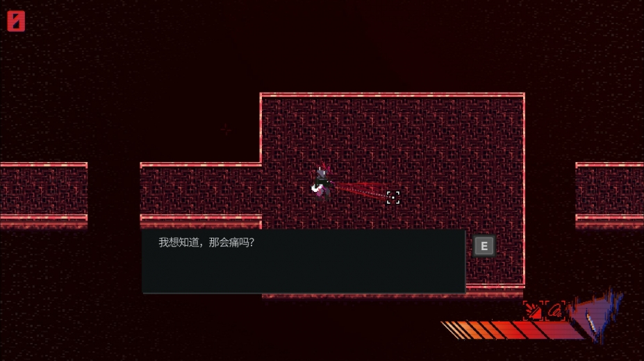夺魄机兵免安装正式中文版