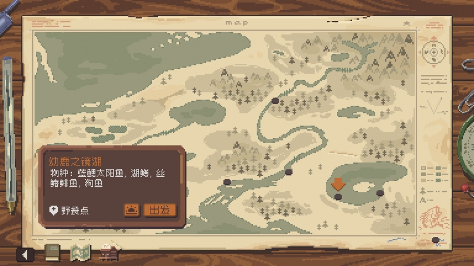 闲钓时光中文正式版