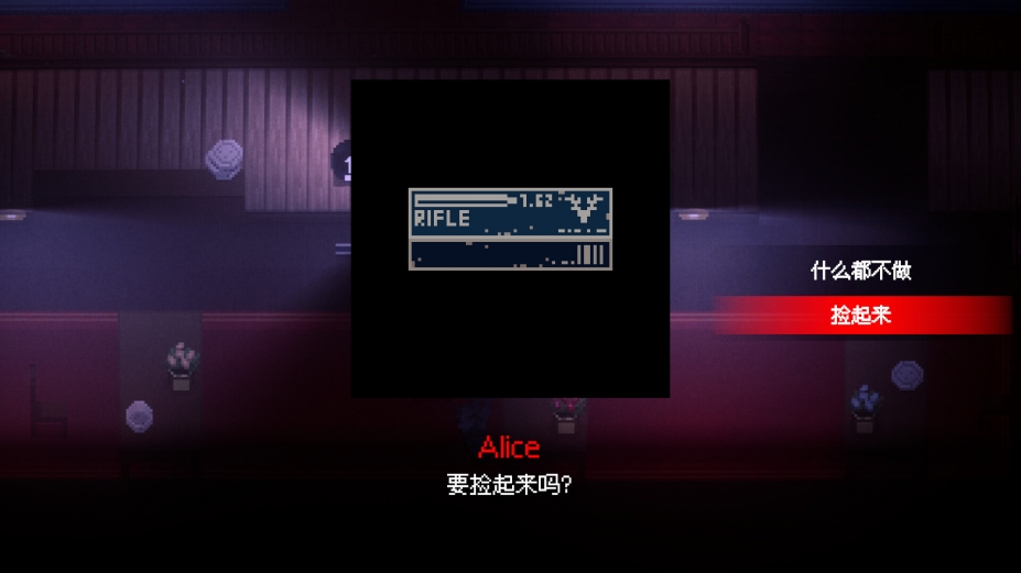 Seek免安装绿色中文版