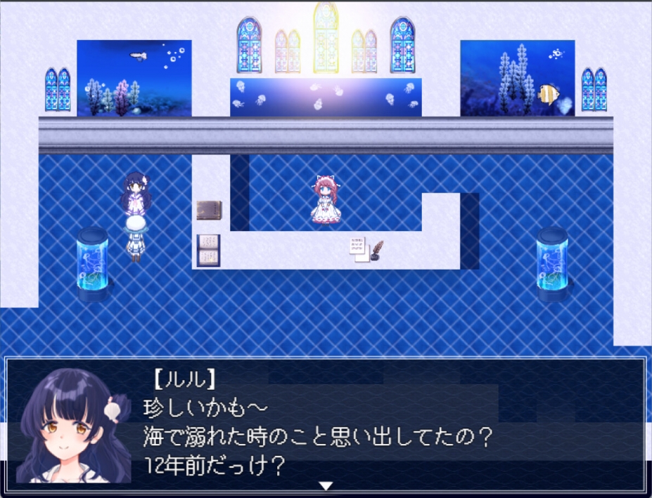 水族馆不会跳舞：特别版免安装绿色中文版
