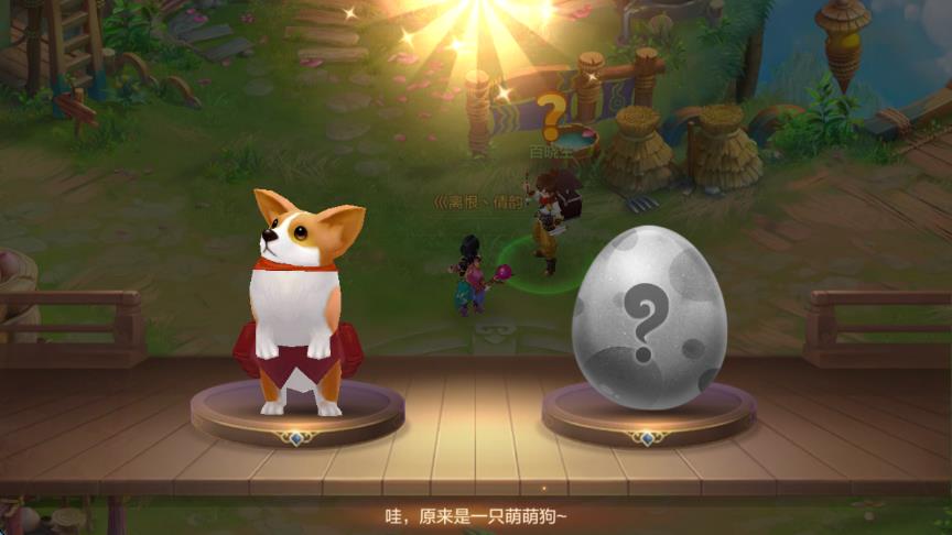 自由幻想