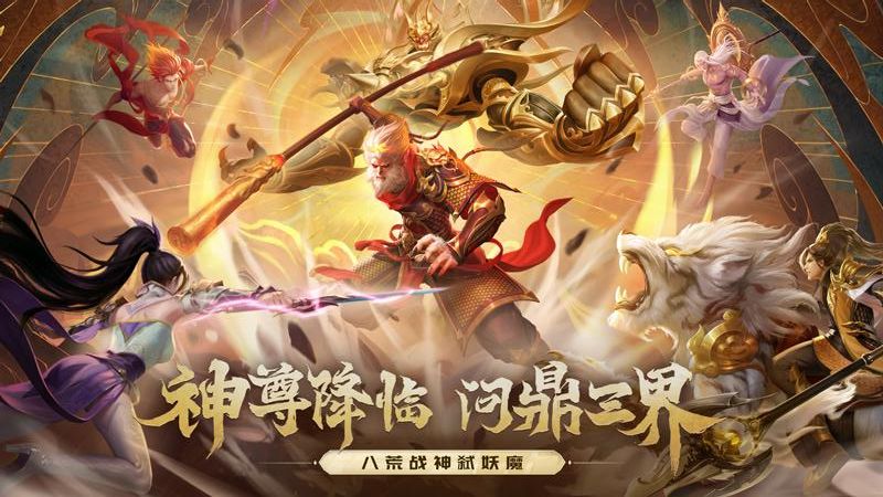 战玲珑2最新版本