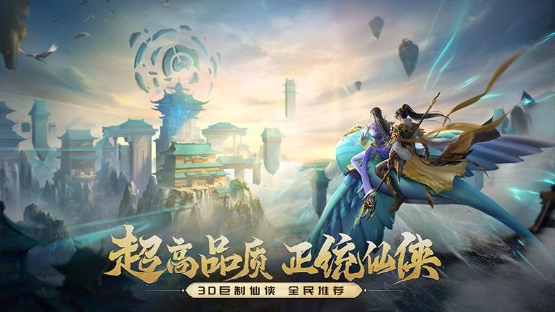 战玲珑2最新版本