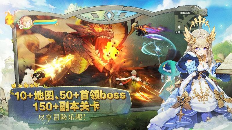 森之国度正版
