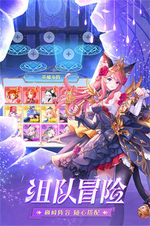 风之剑舞九游版