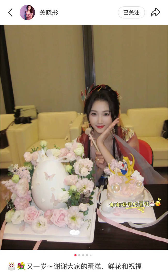 关晓彤晒陈都灵送的蛋糕 配文：谢谢嘟嘟的蛋糕