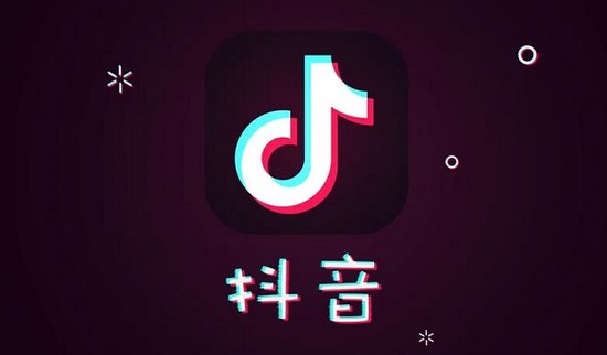 抖音1-75级价目表大全 抖音1-75级最新(消费)价格表一览2025