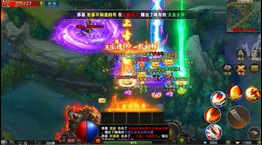 烈焰觉醒兑换码大全 烈焰觉醒最新兑换码汇总