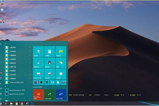 win10系统隐藏功能详解