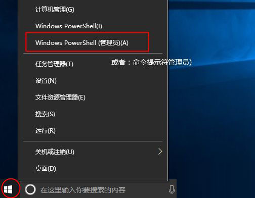 怎么永久激活win10 2022最新Win10家庭版激活秘钥+激活码+激活工具分享