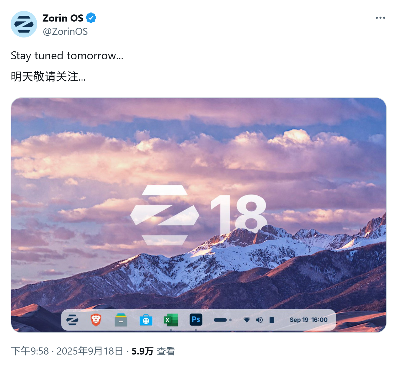 2GB 内存 PC 也能玩转：Zorin OS 18 预告，可接班 Win10 系统