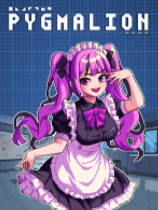 皮格马利翁免安装绿色中文版