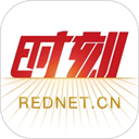 隆回时刻(时刻新闻)