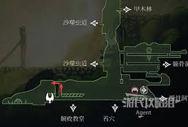 空洞骑士丝之歌骸底镇如何全收集