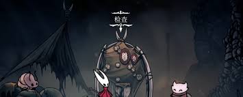 空洞骑士丝之歌3个燧甲虫位置在哪