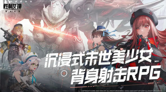 胜利女神新的希望娑娜怎么得 胜利女神新的希望娑娜获得方法介绍最新