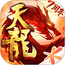 天龙八部手游变态版