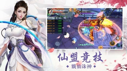 九歌行手游兑换码大全 九歌行手游(全部)真实可用兑换码最新2025