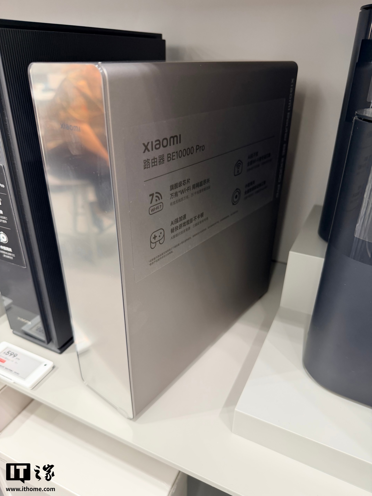 BE10000 Pro？神秘路由器现身小米之家：4 个 2.5G 网口 + 双万兆网口