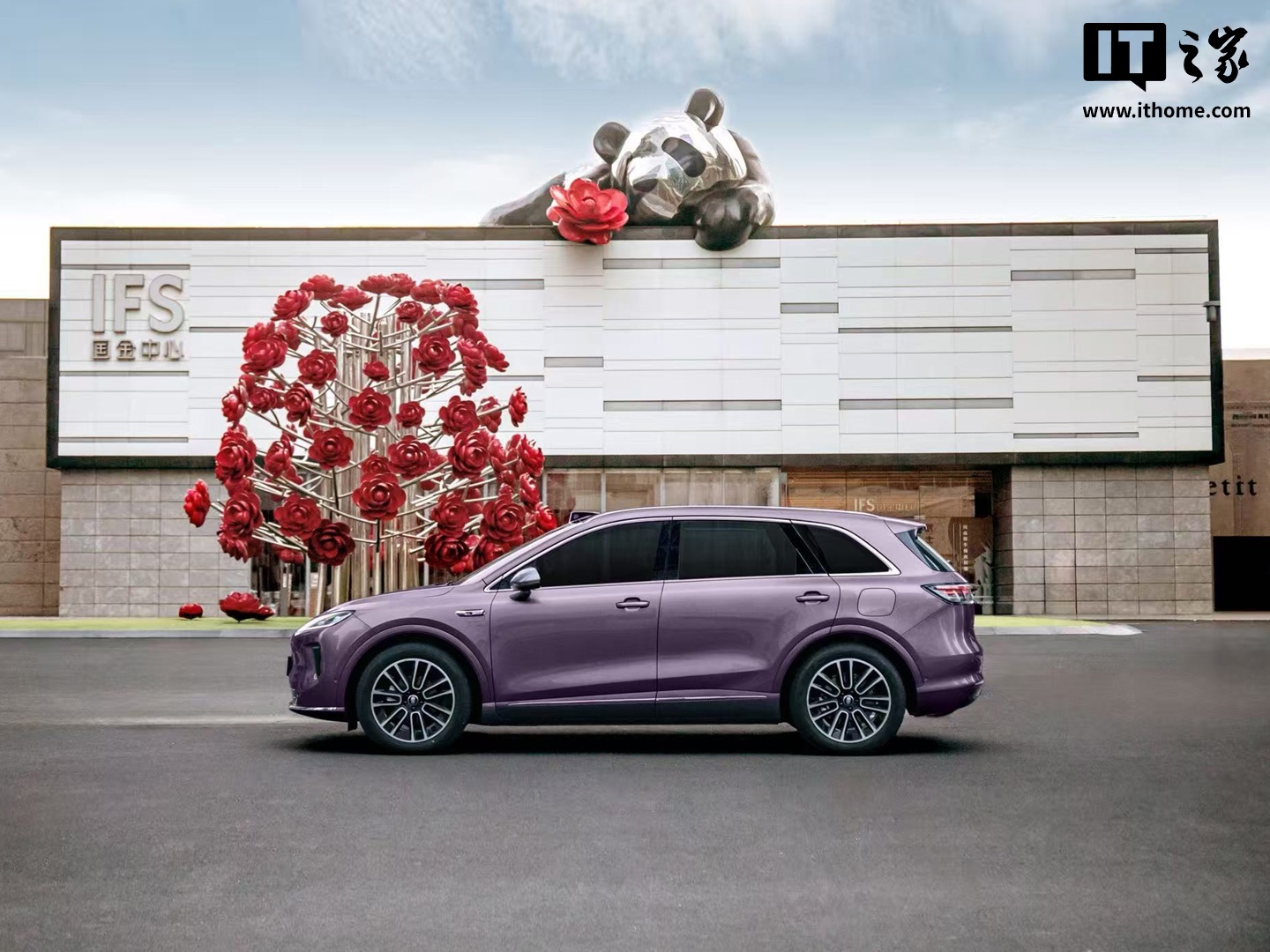 “最便宜鸿蒙智行”尚界 H5 汽车「云水蓝」实车官图发布，9 月 23 日发布