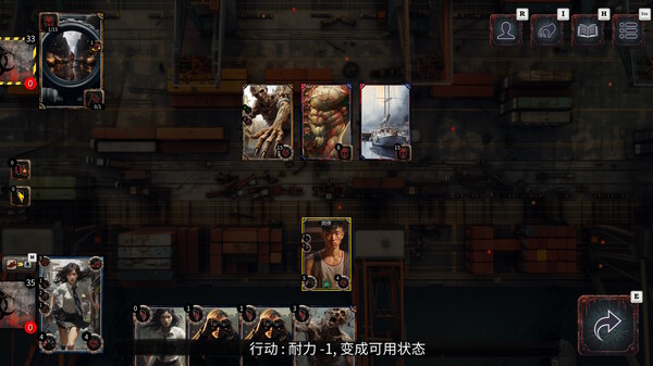 亡行者编年史免安装绿色中文版