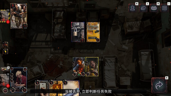 亡行者编年史免安装绿色中文版