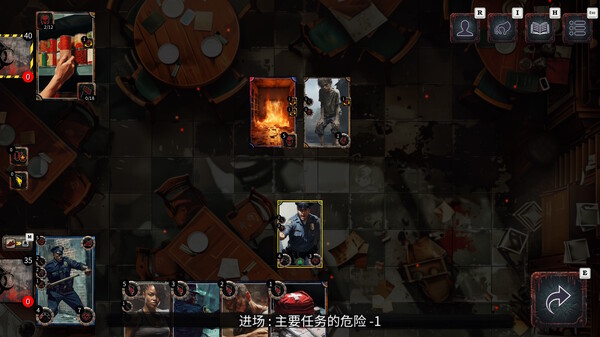 亡行者编年史免安装绿色中文版