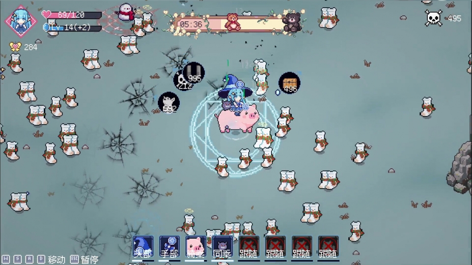 小女巫幸存者免安装绿色中文版