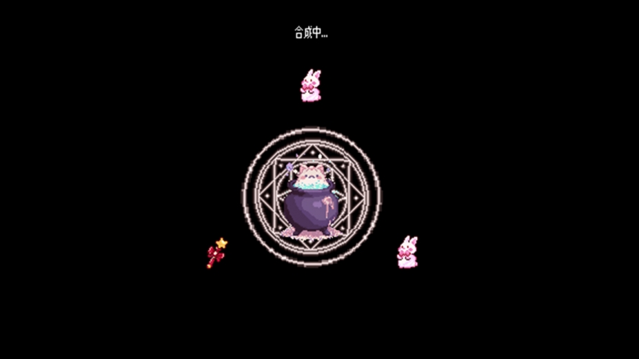 小女巫幸存者免安装绿色中文版