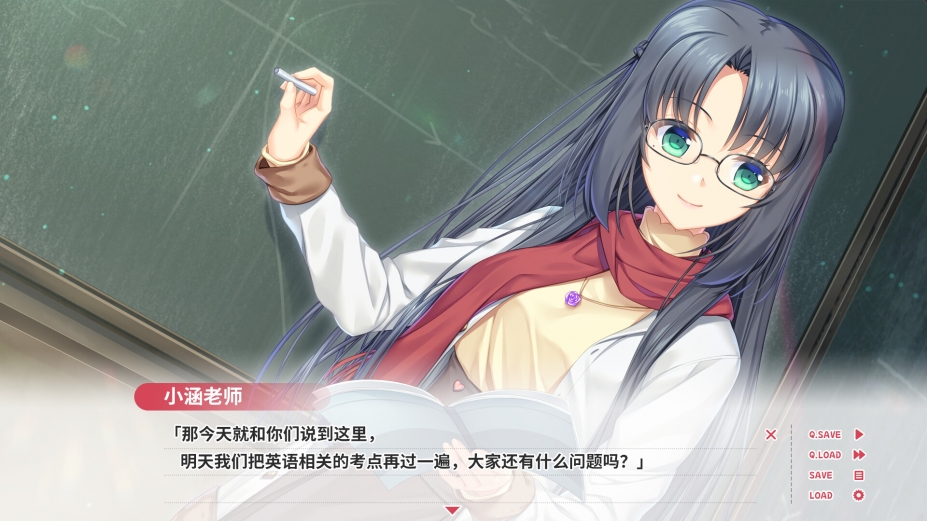贝果爱情故事免安装绿色中文版