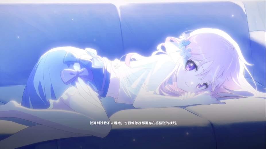 我与你共度的七日免安装绿色中文版
