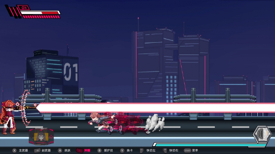 虚拟无限计划免安装正式中文版