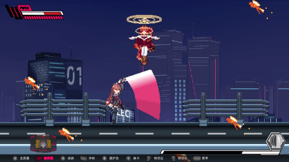 虚拟无限计划免安装正式中文版
