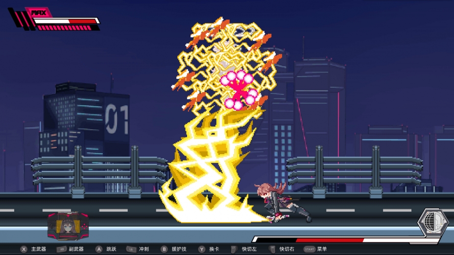 虚拟无限计划免安装正式中文版