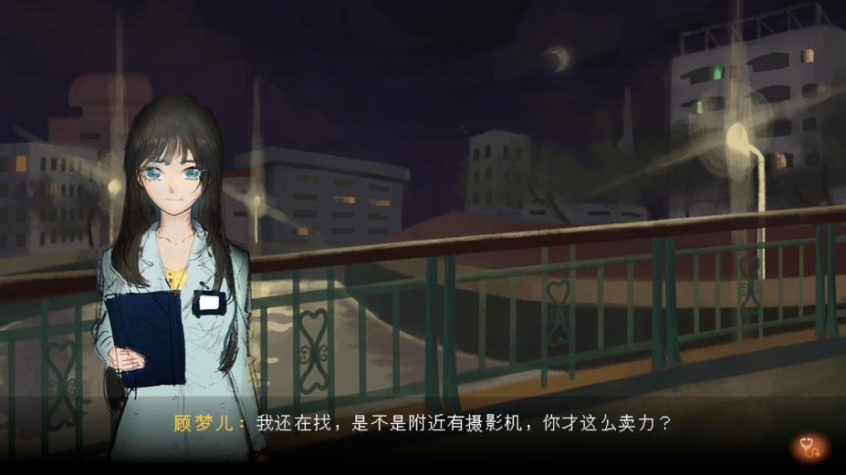 水鬼免安装绿色中文版