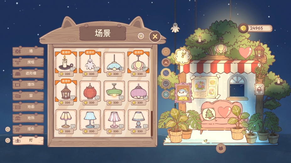 萌宠不摸鱼：Lofi猫中文试玩版