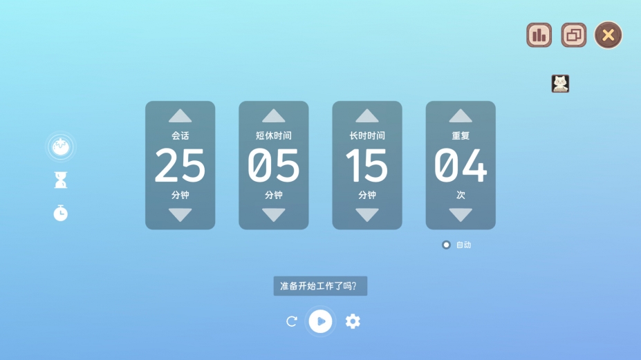 萌宠不摸鱼：Lofi猫中文试玩版
