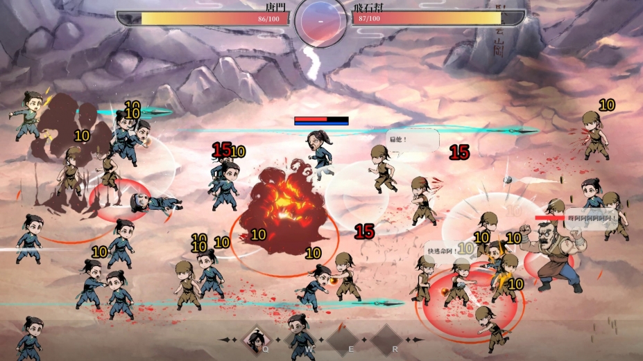 活侠传免安装绿色中文版