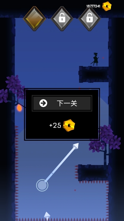 忍者东武无限金币