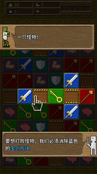 你必须造一艘船无限金币版