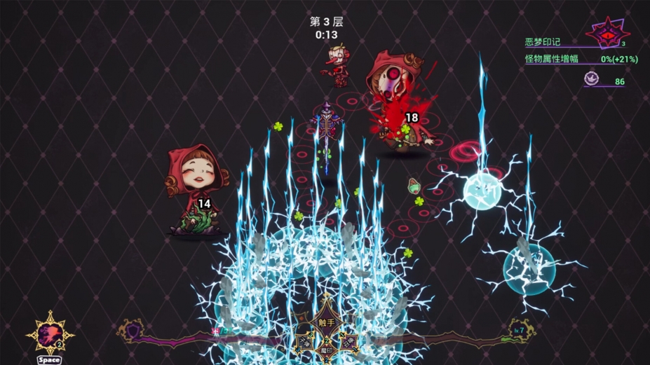黑色童话：梦境幸存者免安装绿色中文版