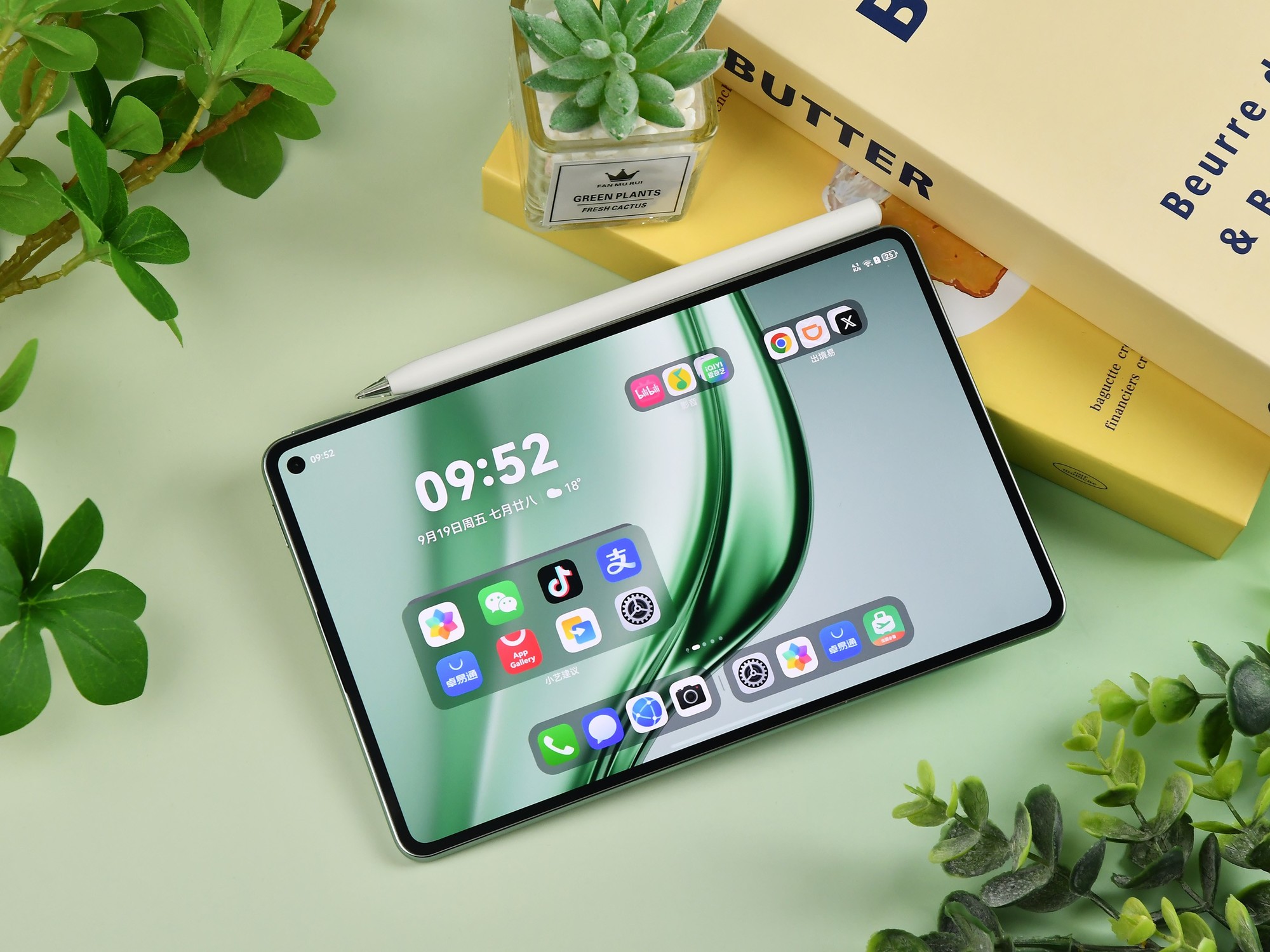 小身材大能量 华为MatePad mini上手评测